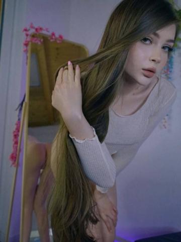 Зина